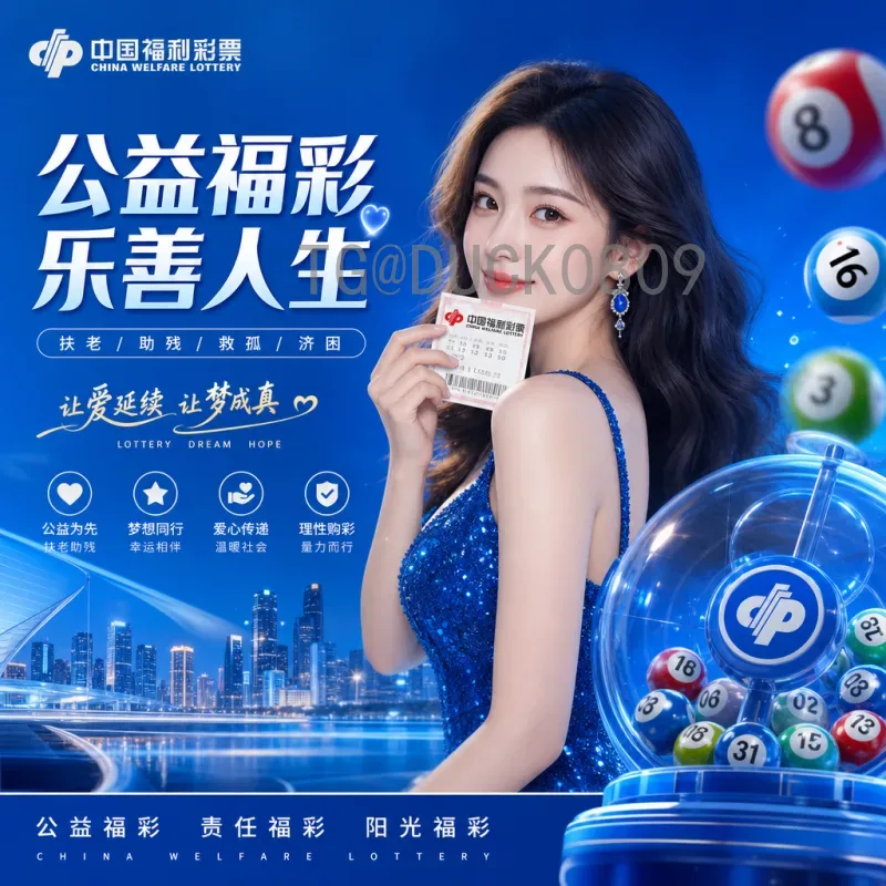 维尼修斯世界杯淘汰赛精彩表现与最新资讯全解析